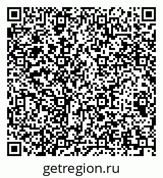 79064634532