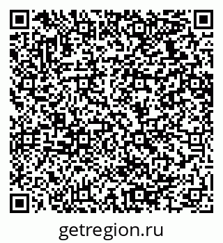 79064634540