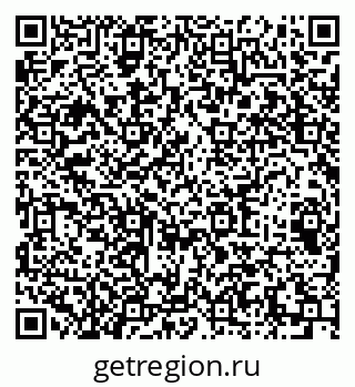 79064634545