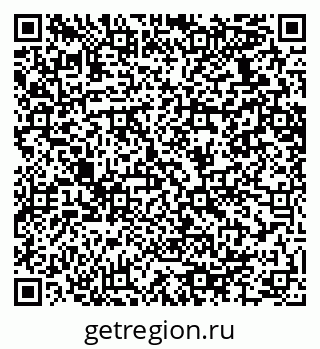 79064634549