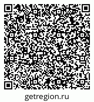 79064634649