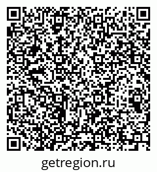 79064634867