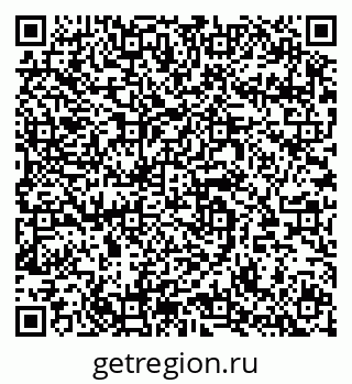 79064634869