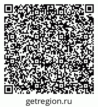 79064634870
