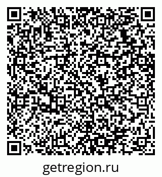 79064634871