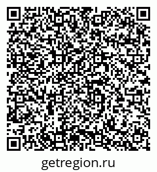 79064634872