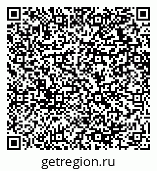 79064634874