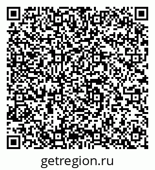 79064634881
