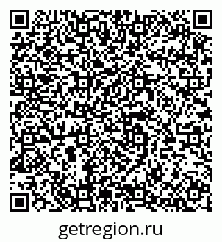 79064634900