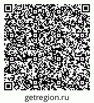 79064634990