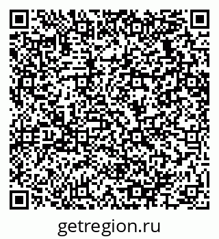 79064635098