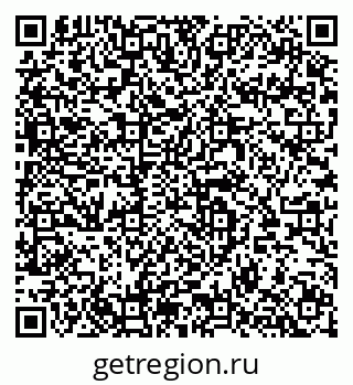 79064635137