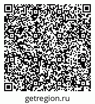 79064635638