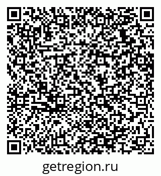 79064635868