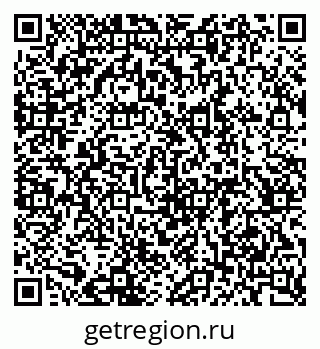 79064636538