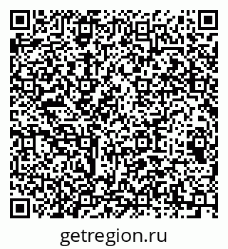 79064636800