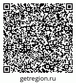 79064636848