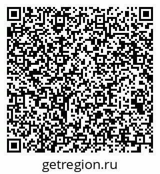 79064636872