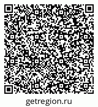 79064636945