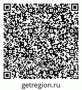 79064636980
