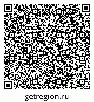 79064637001