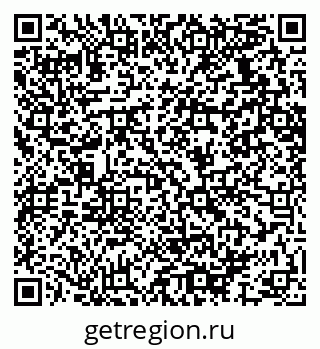 79064637012