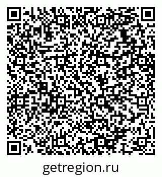 79064637013