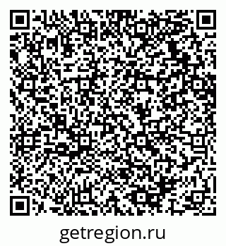 79064637032