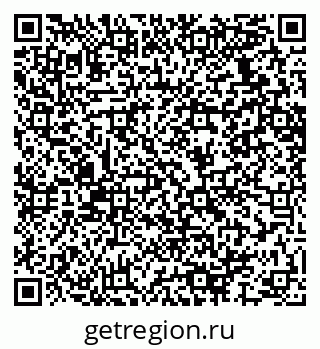 79064637069