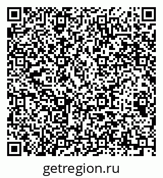 79064637070