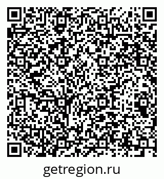 79064637076