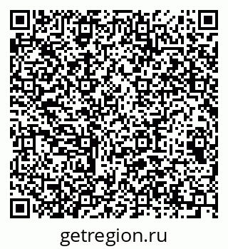 79064637087