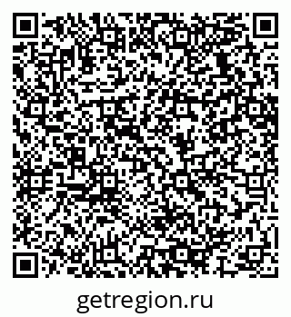 79064637088