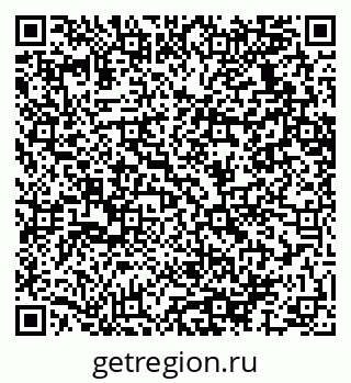 79064637119