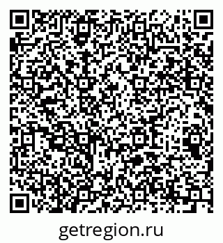 79064637121