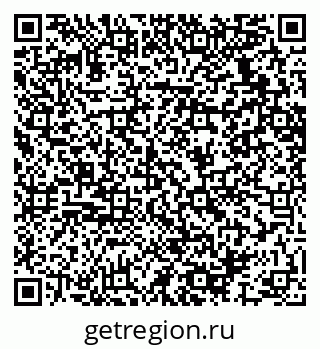79064637132