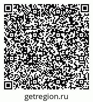 79064637140