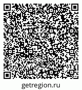 79064637143
