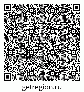 79064637145