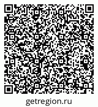 79064637150
