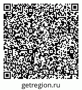 79064637151