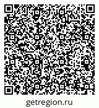 79064637172