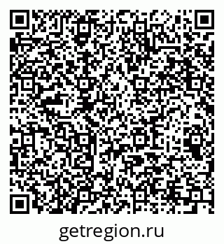 79064637173