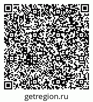 79064637174