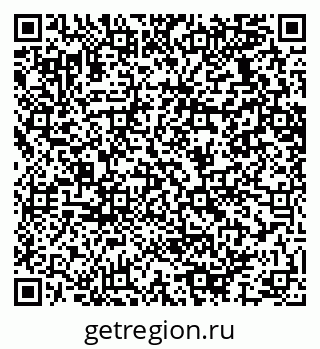 79064637181