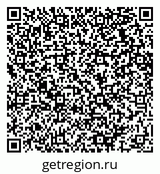 79064637190