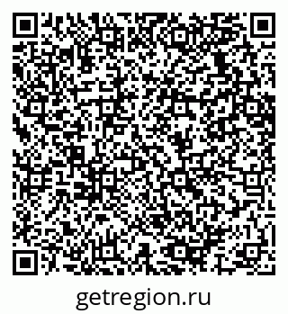 79064637192
