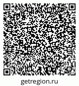 79064637194