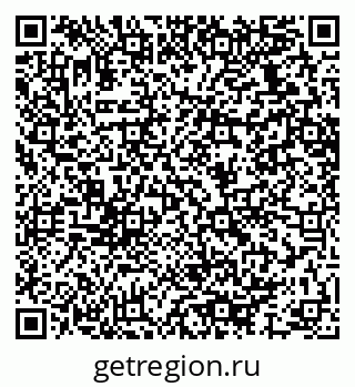 79064637242