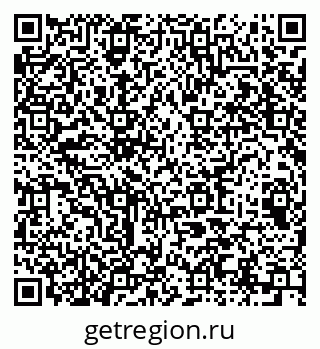 79064637256